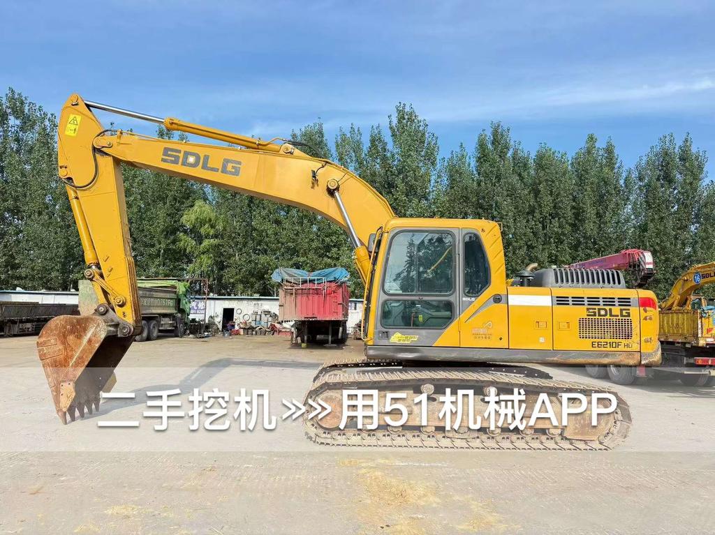 https://assets.gongji58.com/circle/2026-08-05/9zjg6nqirm1785929294.png?watermark/1/image/a29kbzovL2dqZ2ovd2F0ZXJtYXJrL3dqLnBuZw/gravity/South/dx/0/dy/200/wst/2/ws/1|imageView2/0/w/1024/interlace/1